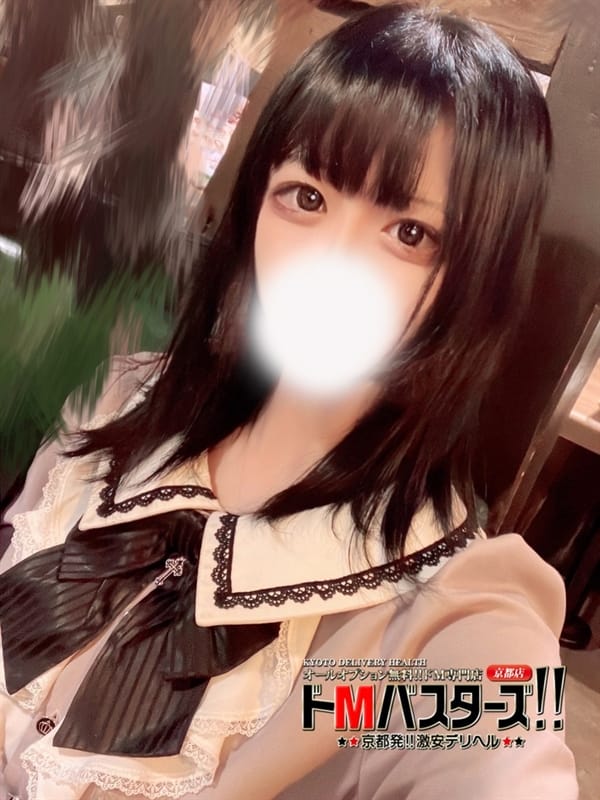ラピス