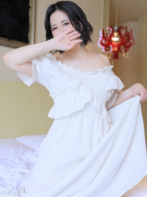 あん