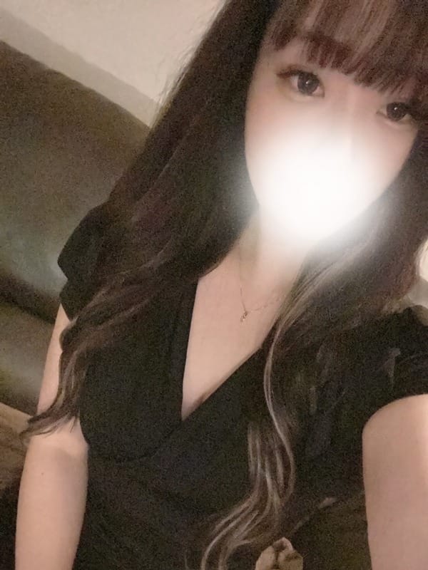 りる