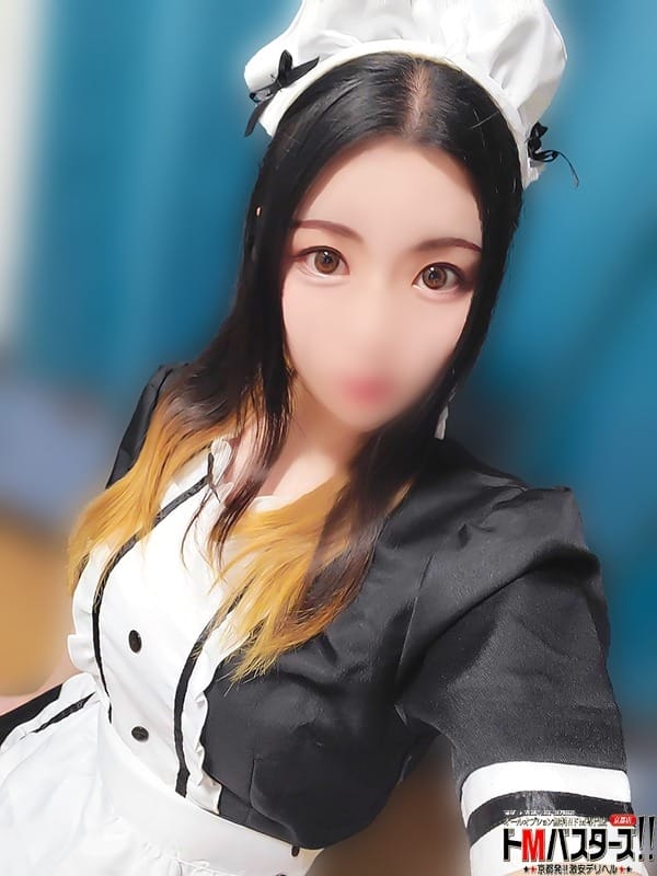 しずく