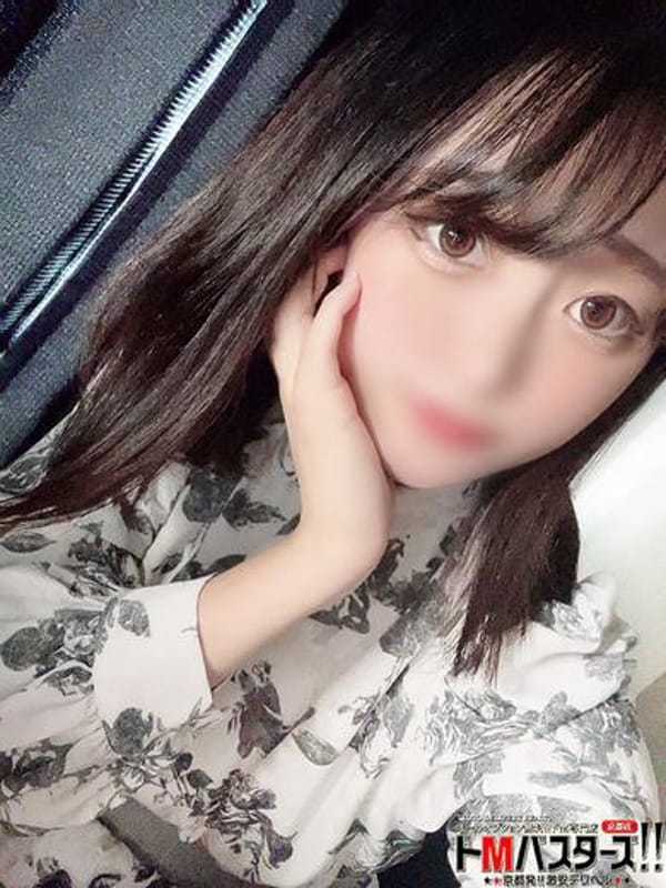 ひなみ
