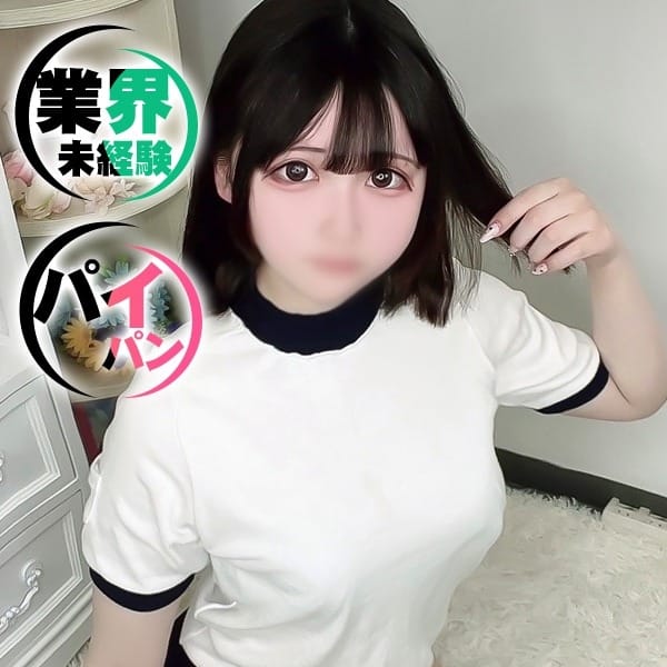 ひなの【合法ロリ巨乳】 | ドMバスターズ京都店(伏見・京都南インター)