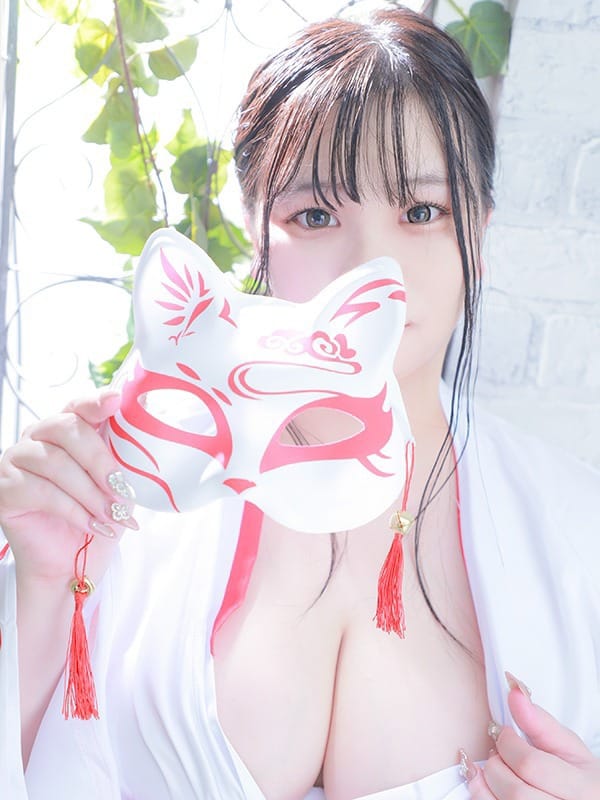 Mirimu
