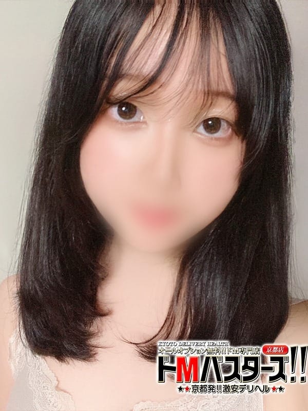 NANAKA