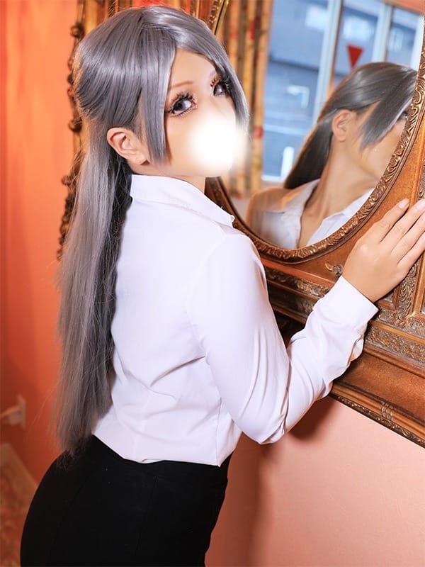 MARIHA