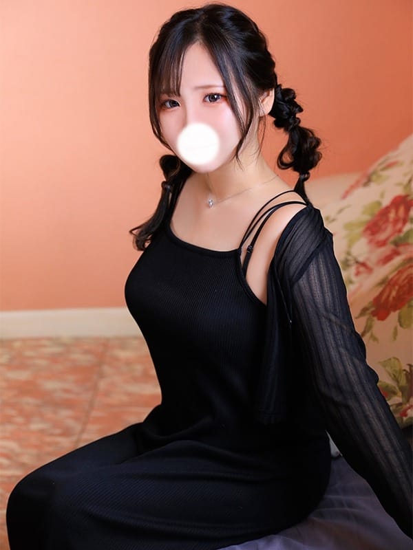 SYUU