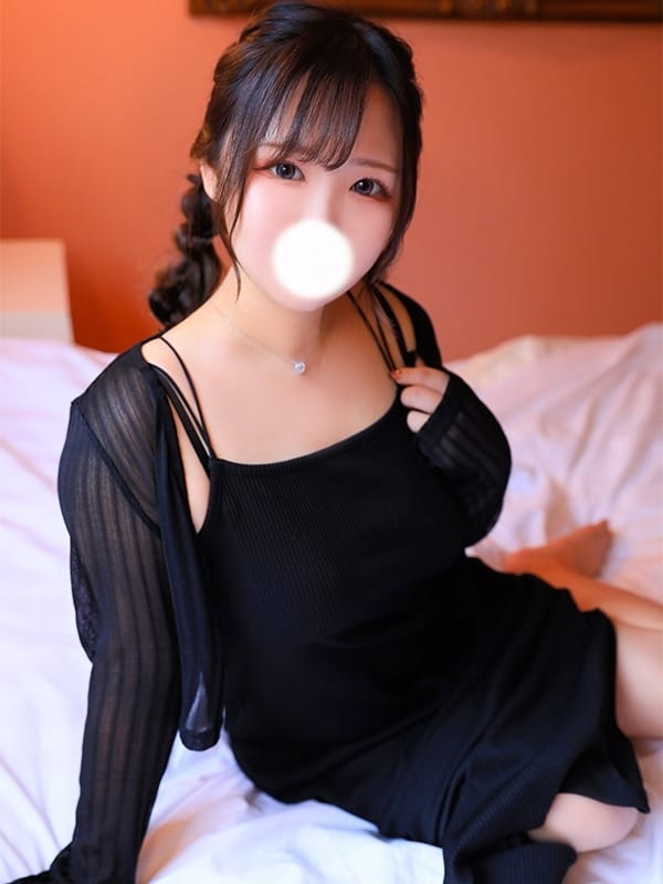 SYUU