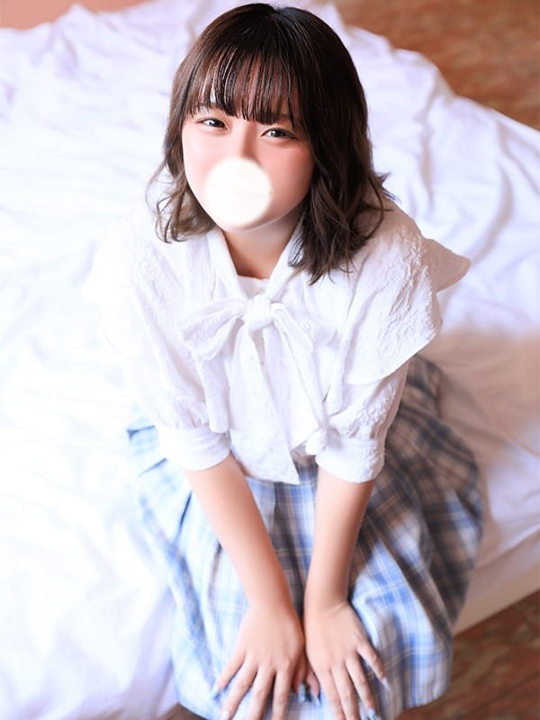 AMO