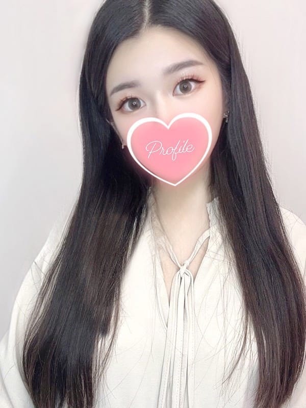 mahoro