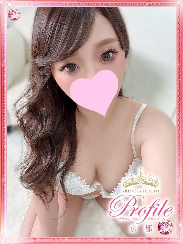 PYUA