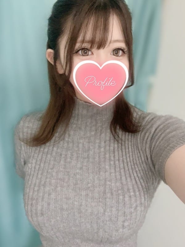 risa
