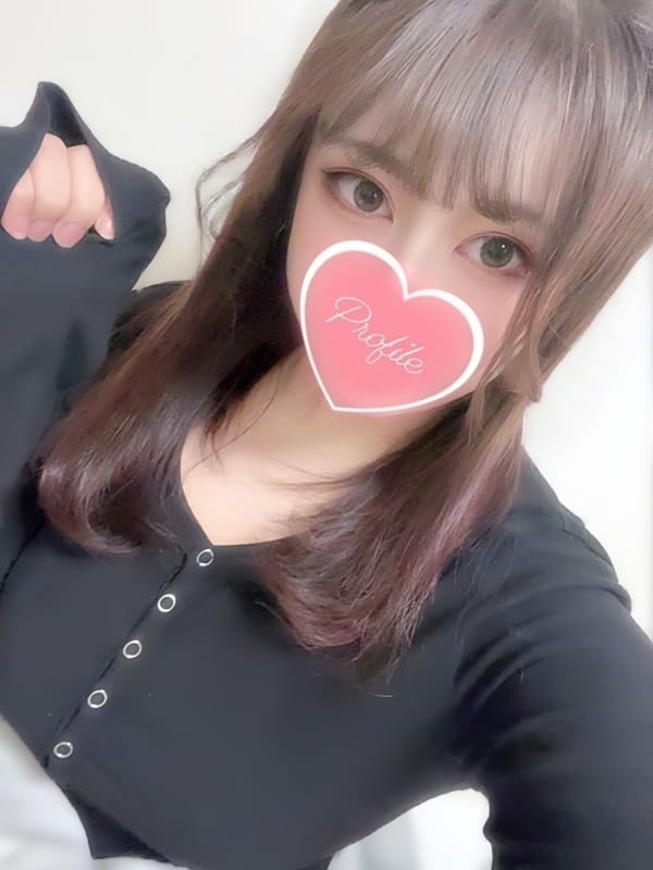 hime