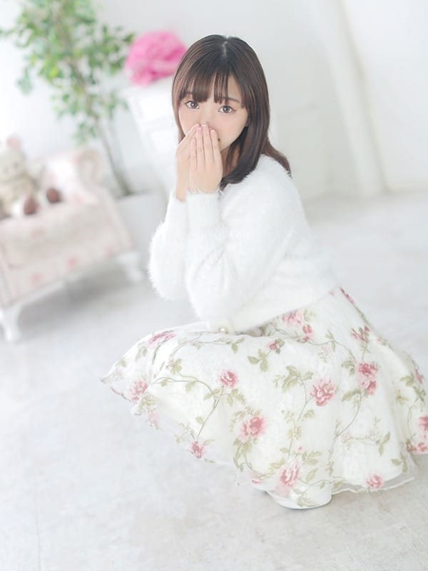maiko