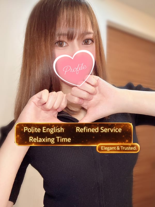 SUTERA