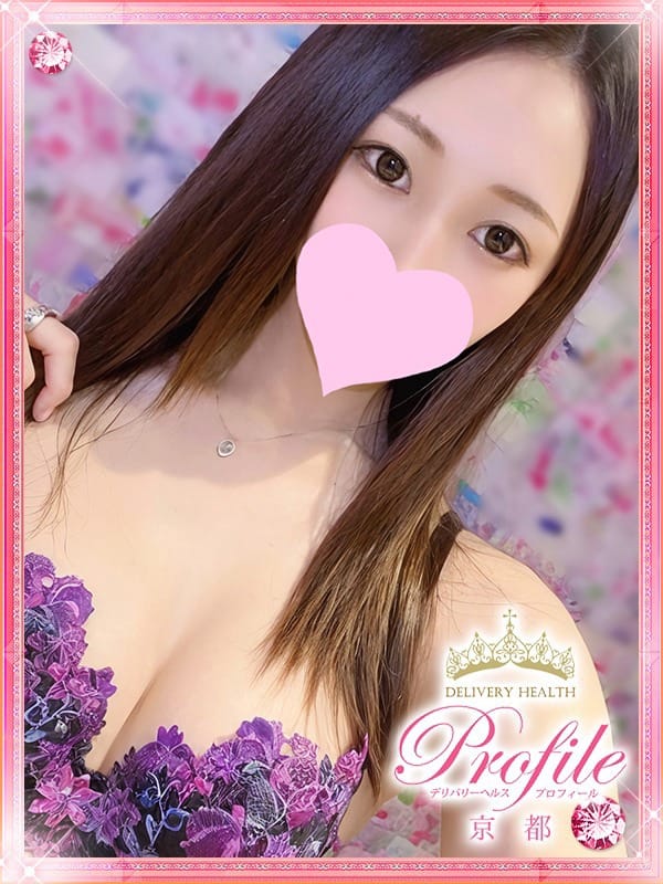 SUTERA