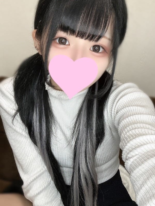 Kaede