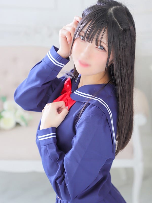 Yuyu