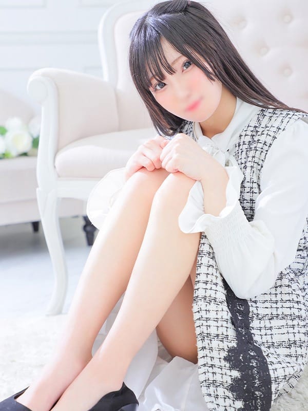 Yuyu