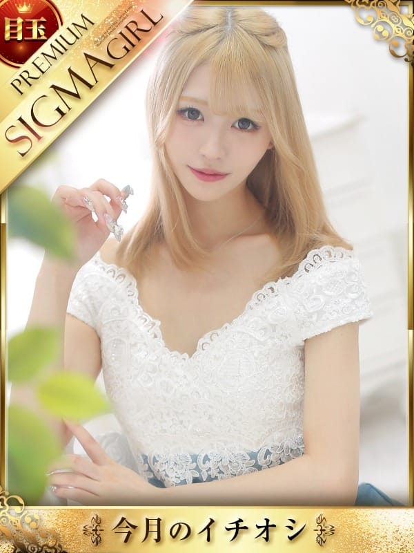 kiichan