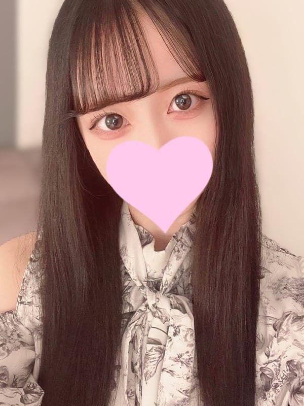 seina