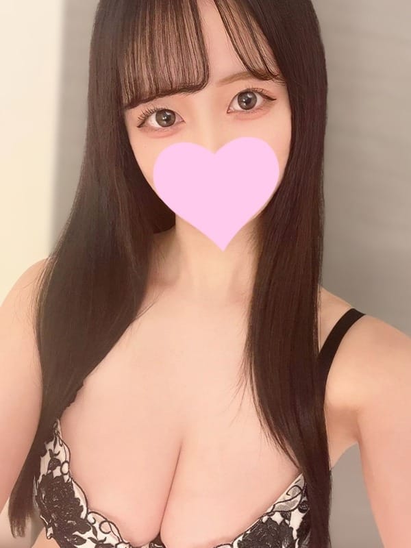 seina
