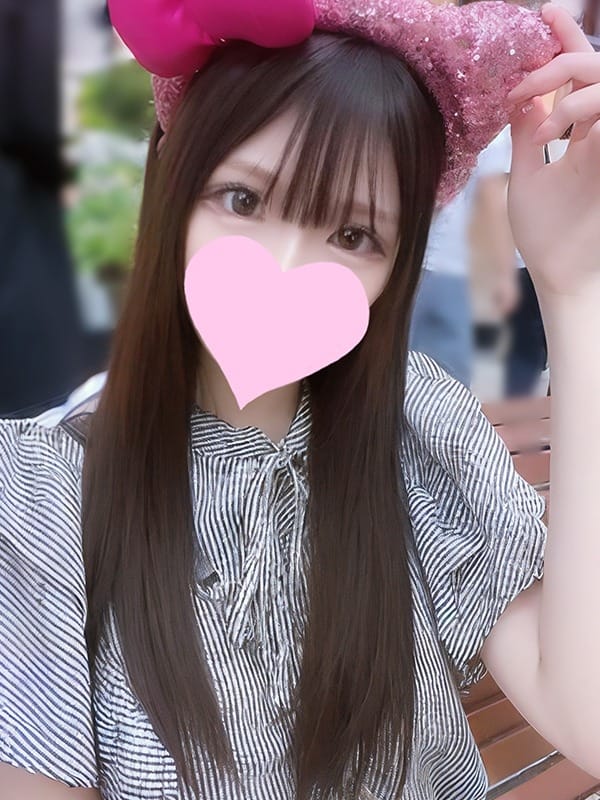 moena