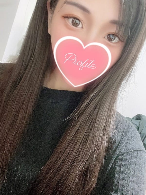 thiharu