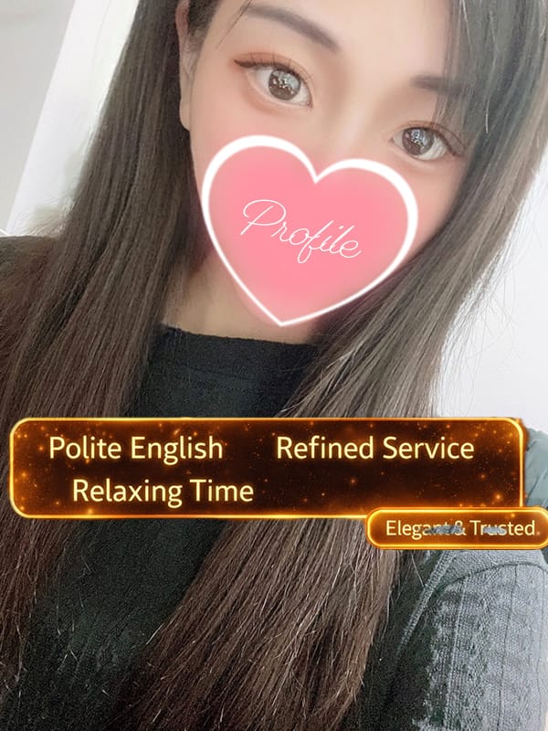 CHIHARU