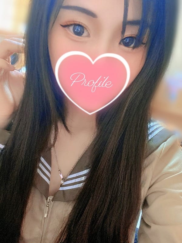 CHIHARU