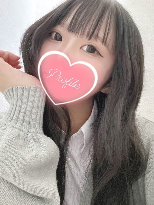 NAGOMI