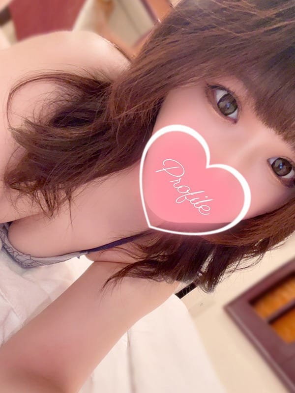SU