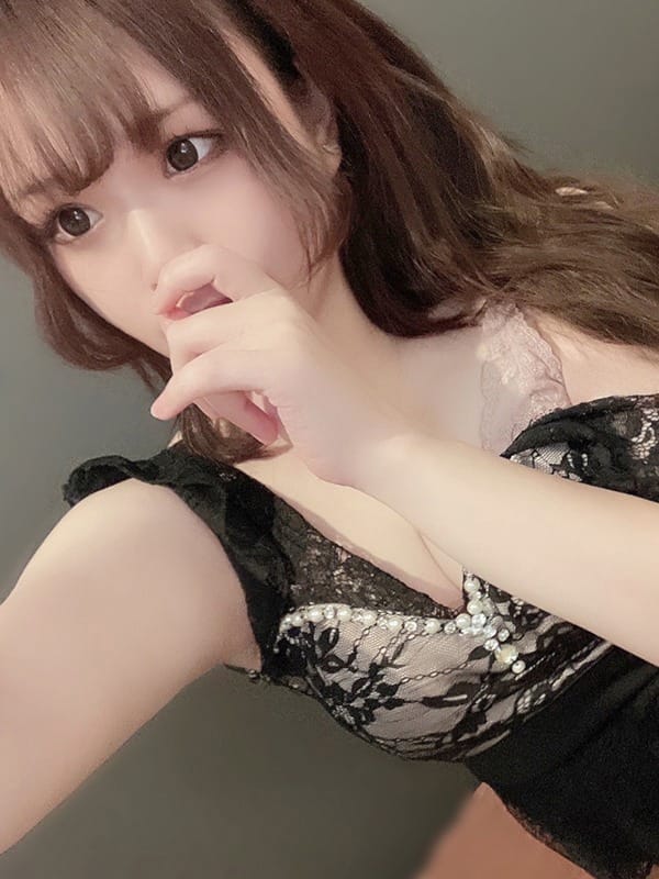 SU