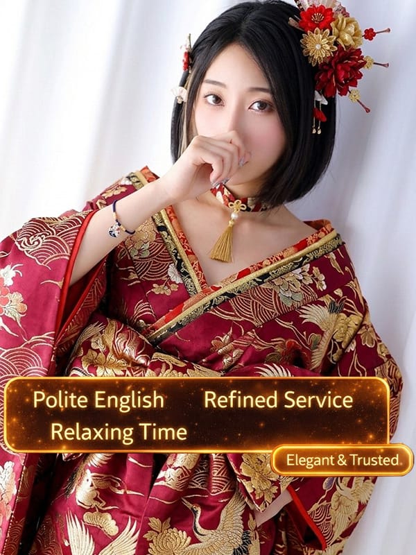 YUNA
