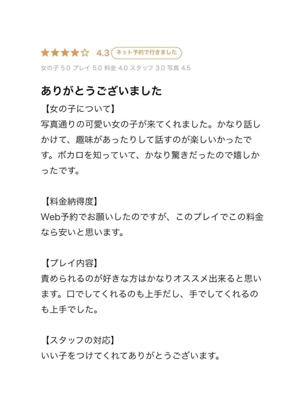 MOKA