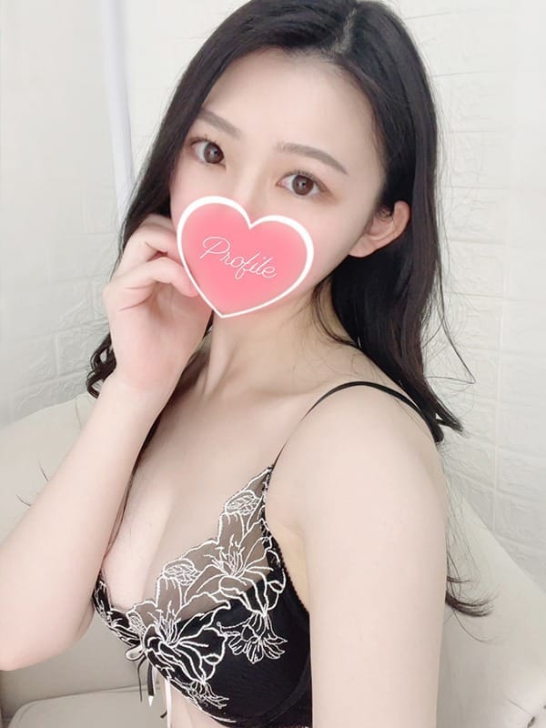 Rana