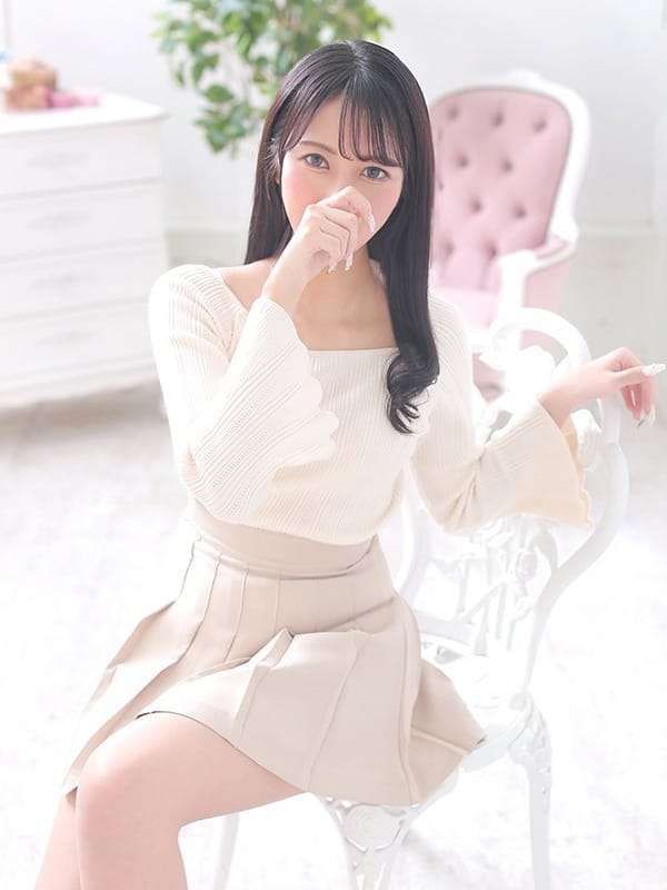 hikari