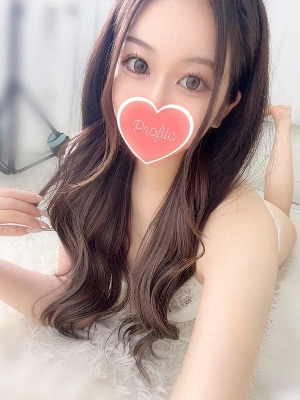 REA