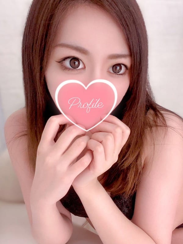 urara