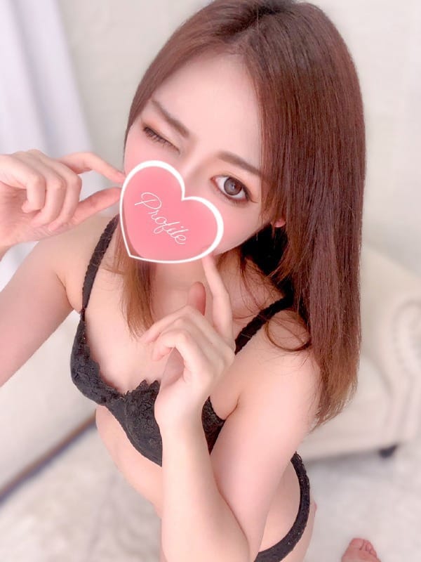 urara