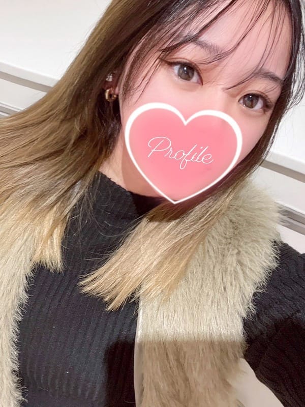 rui