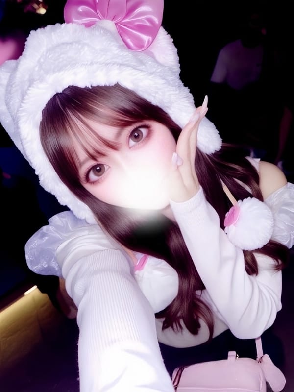 RUNA