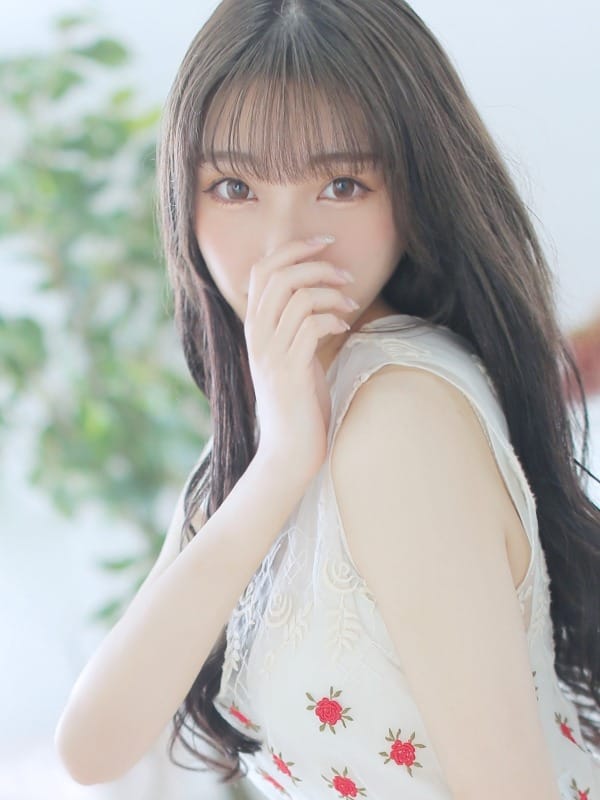 anzu