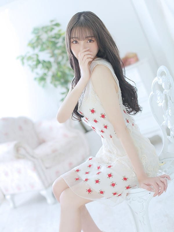 anzu