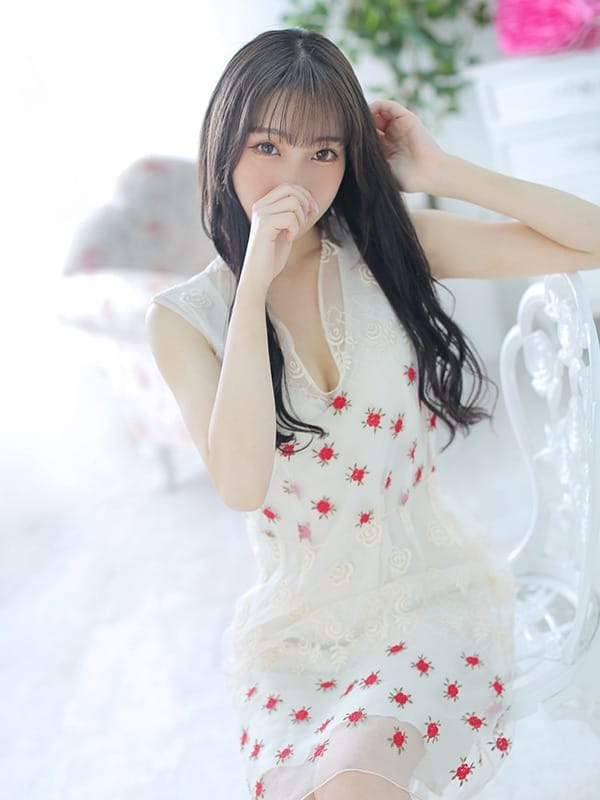 anzu