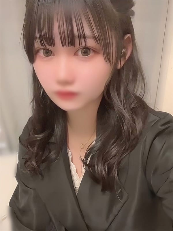 NERU