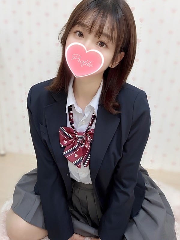 tsukino