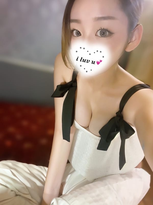 aina