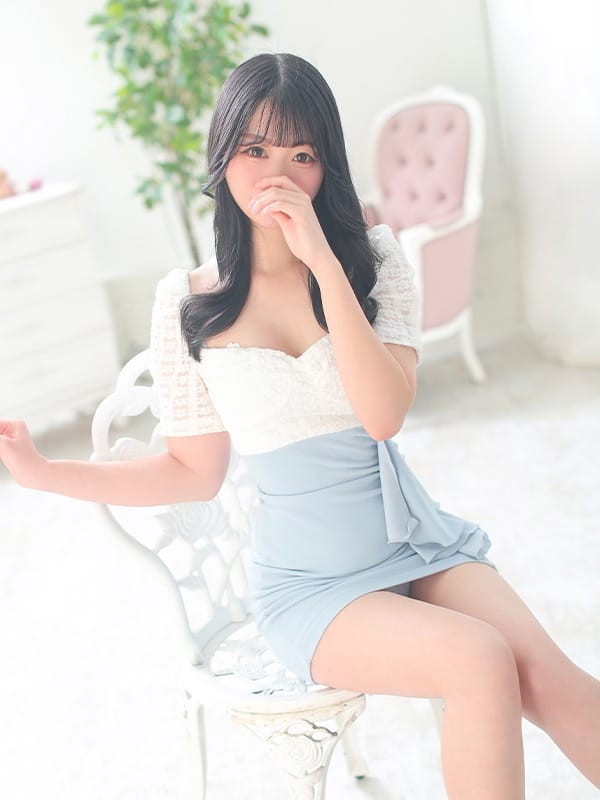 reo