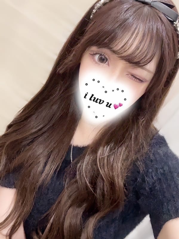 KANAME
