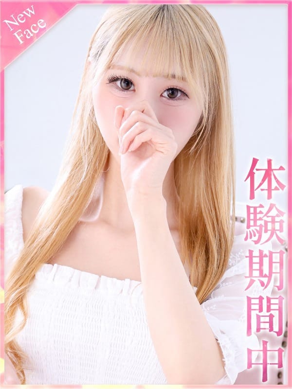 MOEKA